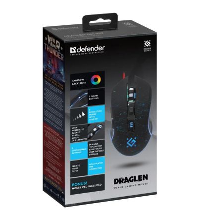 Лот: 25794981. Фото: 1. МЫШЬ ПРОВОДНАЯ ИГРОВАЯ DEFENDER... Клавиатуры и мыши