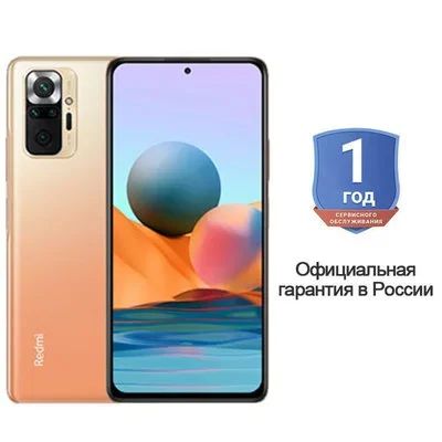 Лот: 17454039. Фото: 1. Гарантия 1год!!! Xiaomi Redmi... Смартфоны