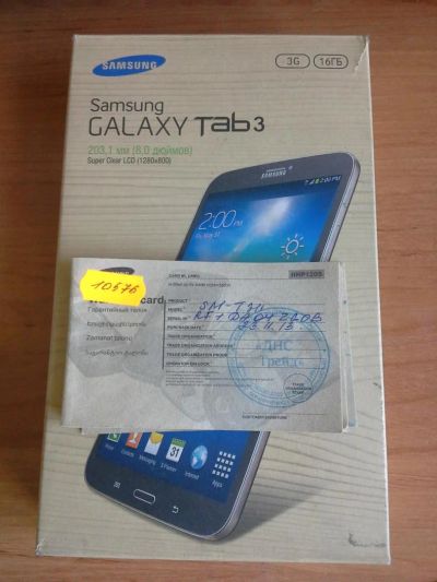Лот: 4188115. Фото: 1. Samsung Galaxy Tab 3 8.0. Планшеты