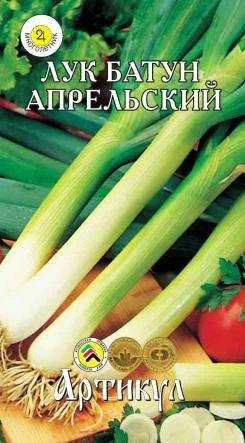 Лот: 11013338. Фото: 1. Лук батун Апрельский 1 г/Артикул. Овощи