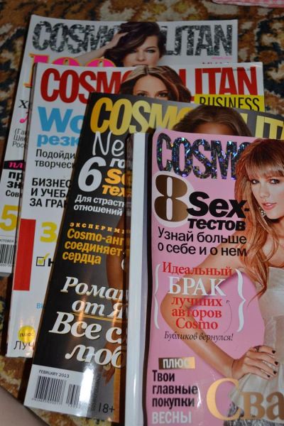 Лот: 3306319. Фото: 1. Журналы Cosmopolitan. Красота и мода