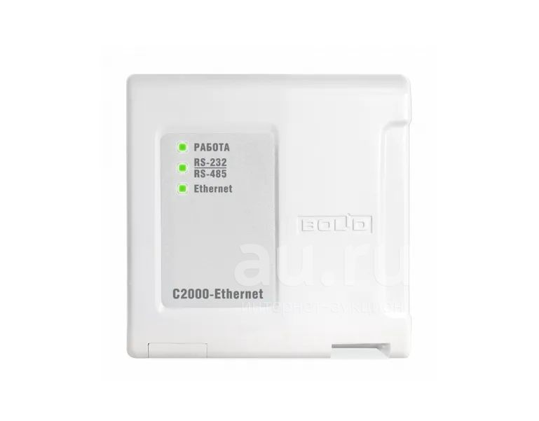 Преобразователь интерфейса С2000-Ethernet RS-232/RS-485 в Ethernet. От ...