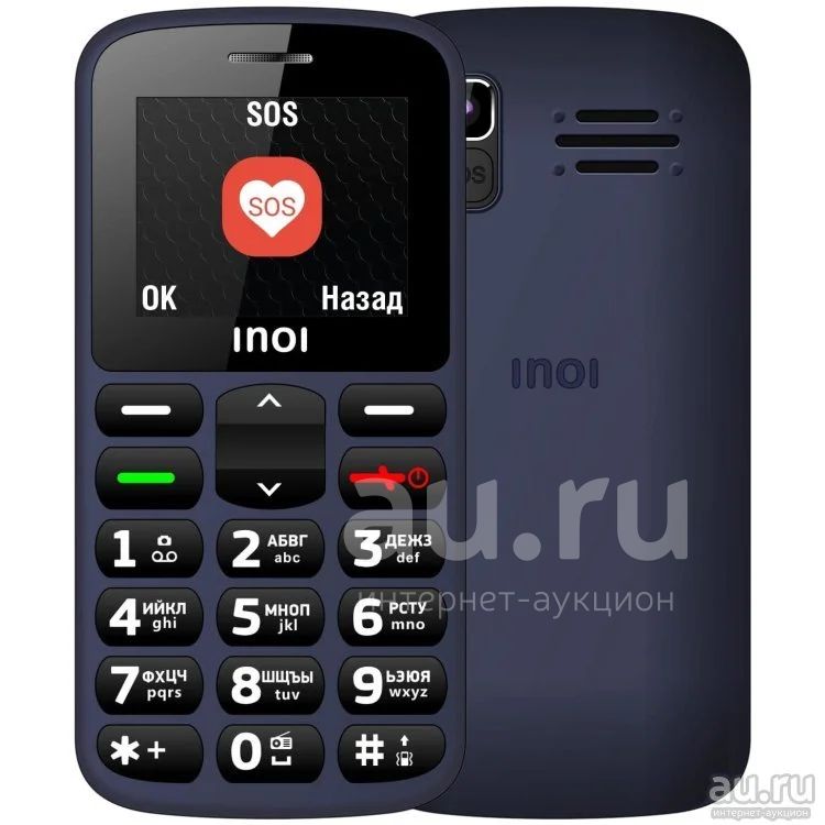 Мобильный телефон INOI 107B Dark Blue (2"/0,1МП/800mAh) — купить в ...