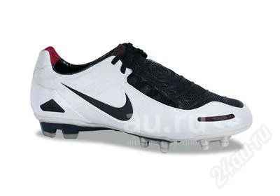 Nike total 90 white sales