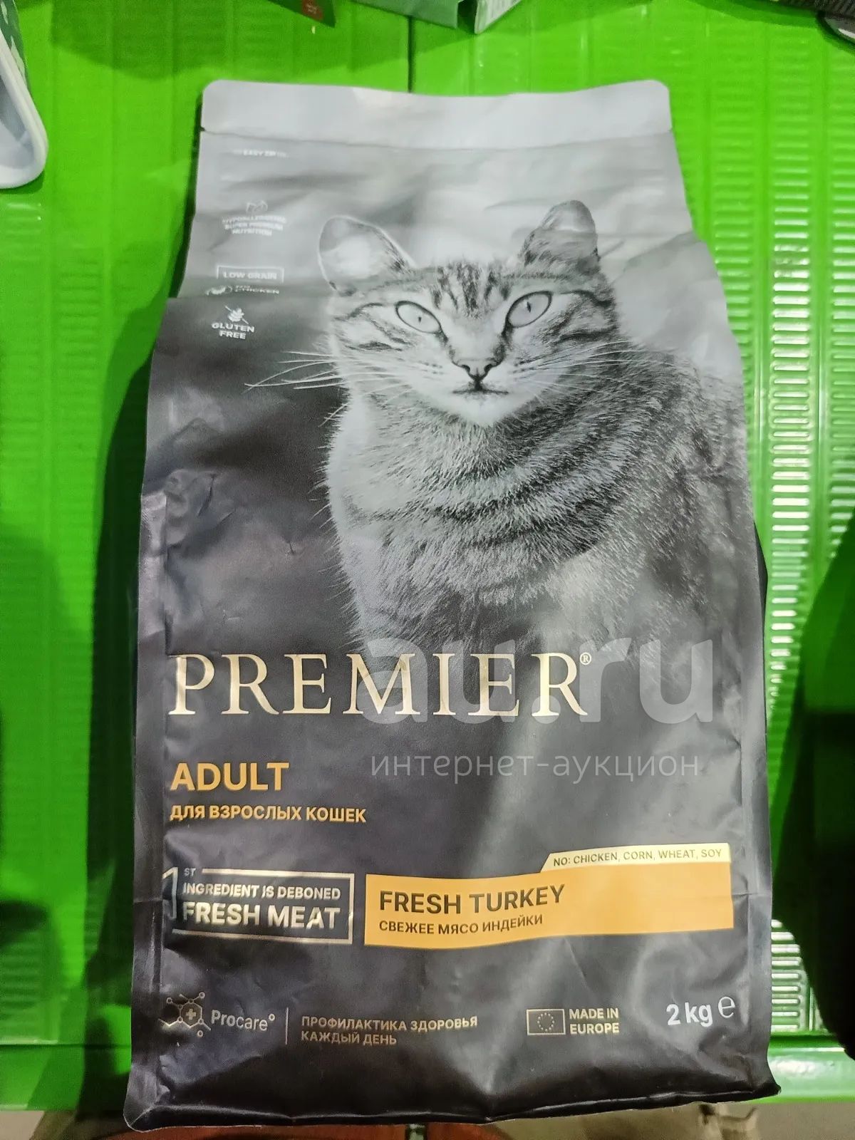 Корм Premier для кошек — купить в Красноярске. Корма на интернет ...