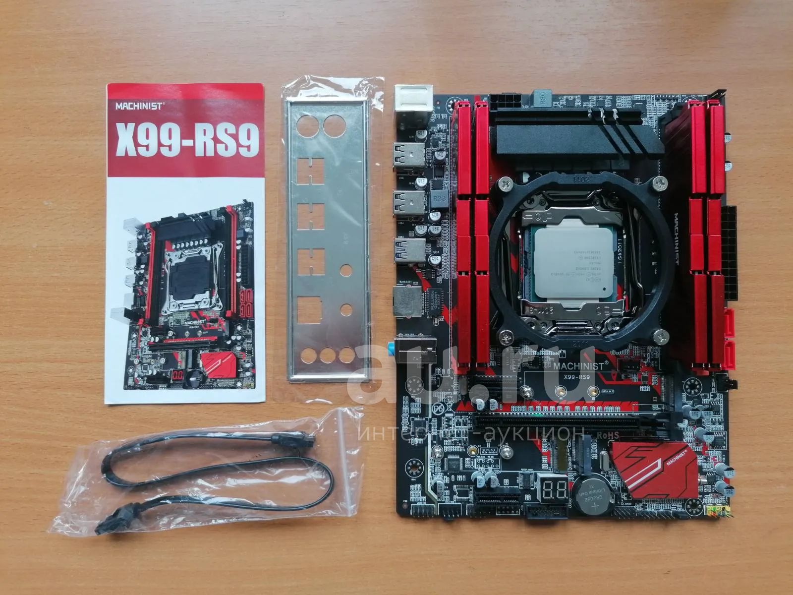 Комплект Intel Xeon 2640v3 (8 ядер, 16 потоков) + 16Gb DDR4 + Новая мат.  плата Machinist X99-RS9 — купить в Красноярске. Состояние: Новое. Комплекты  запчастей на интернет-аукционе Au.ru