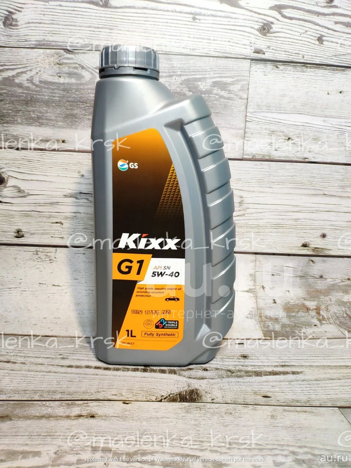 Масло моторное Кикс синтетика Kixx G1 5w40 Fully Synthetic 1 литр .