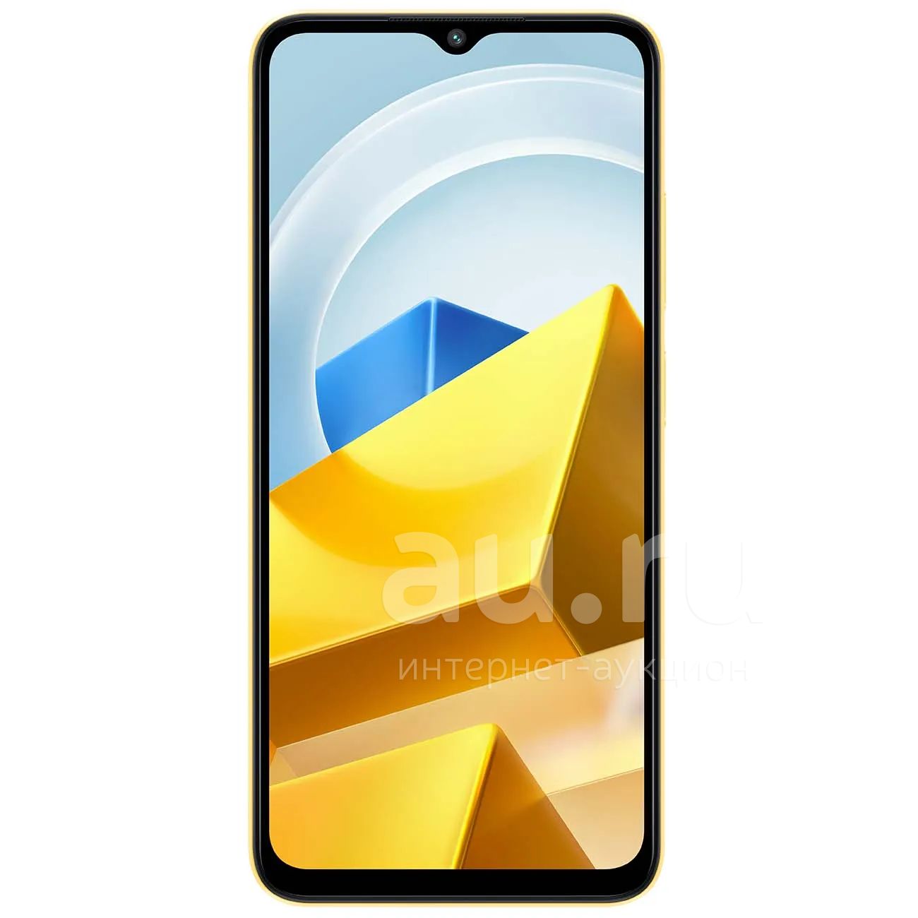 Смартфон Xiaomi POCO M5 4/128Gb Yellow — купить в Красноярске ...