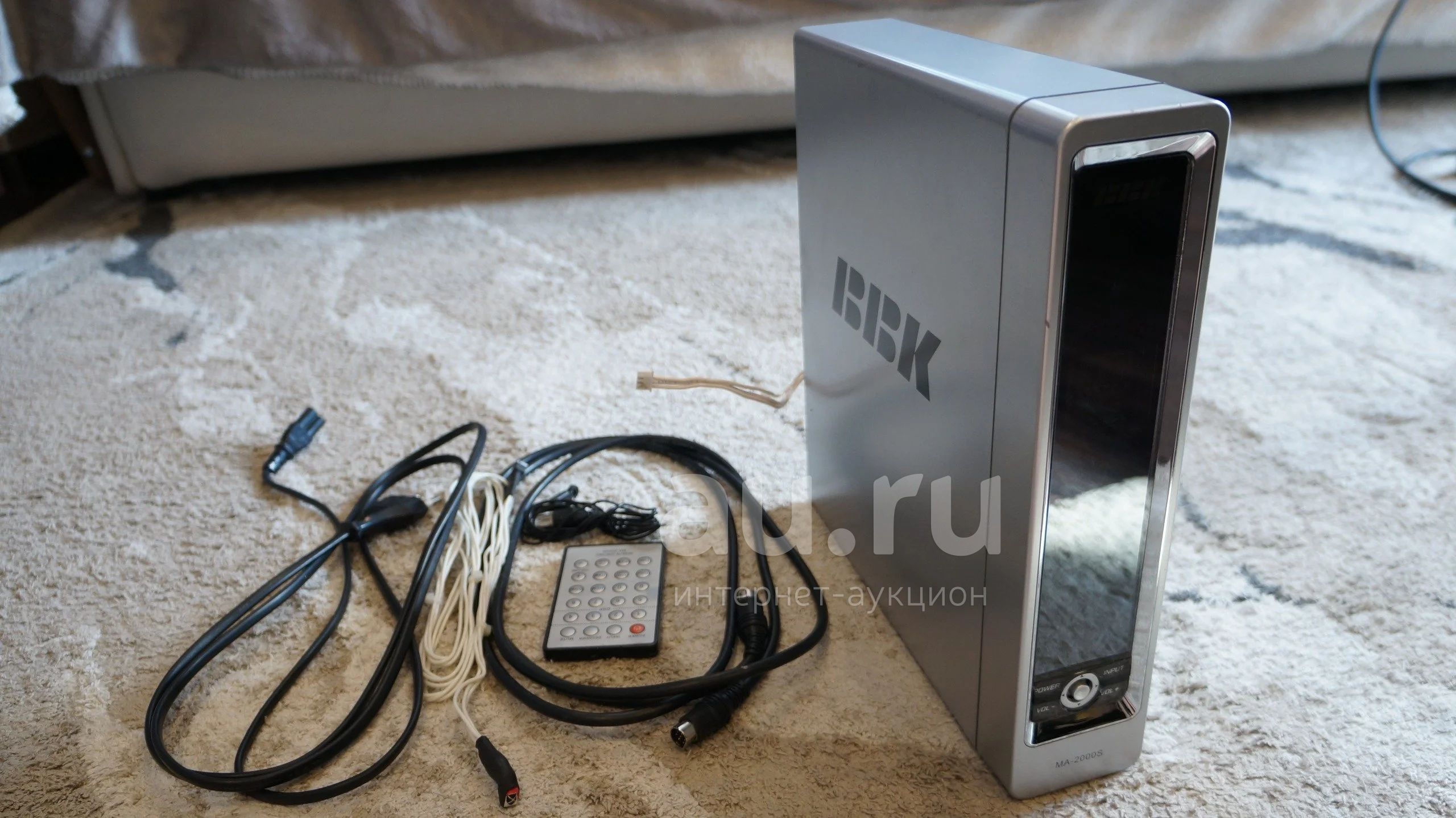 Пульт Bbk Ma 2000s Купить