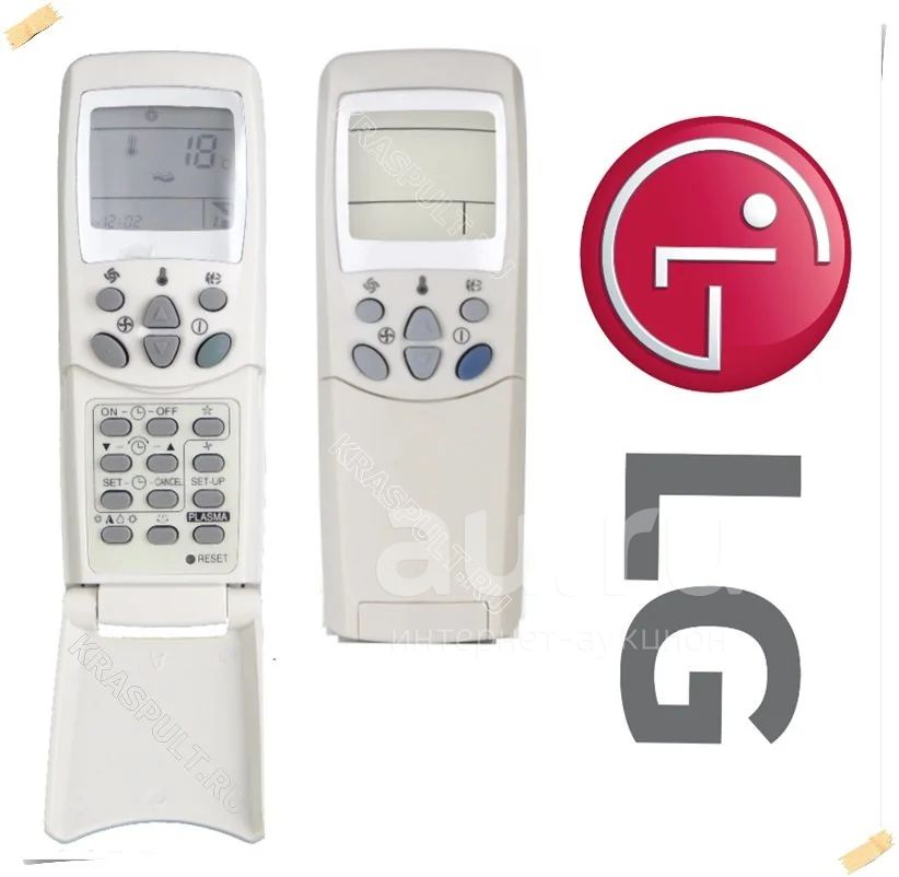 Пульт Для Кондиционера LG K-LG1108 — Купить В Красноярске.