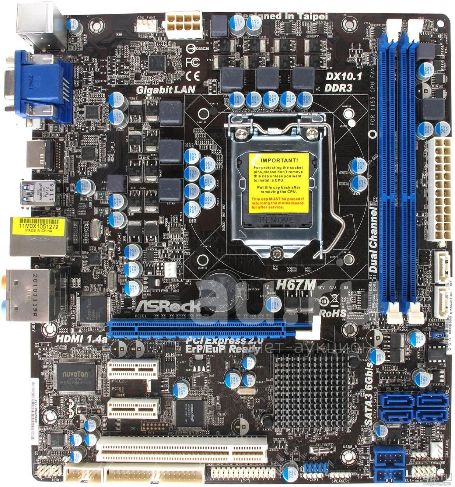 Оптимальная плата под LGA 1155: ASRock H67M/SI — купить в Красноярске ...