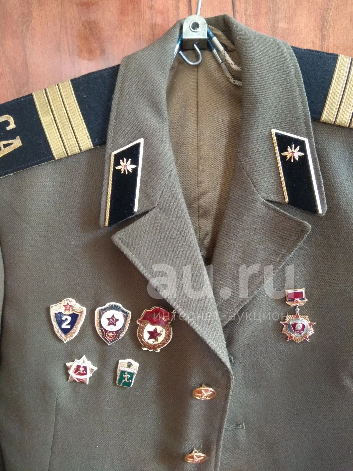 Купить Китель Ссср Р 52 54