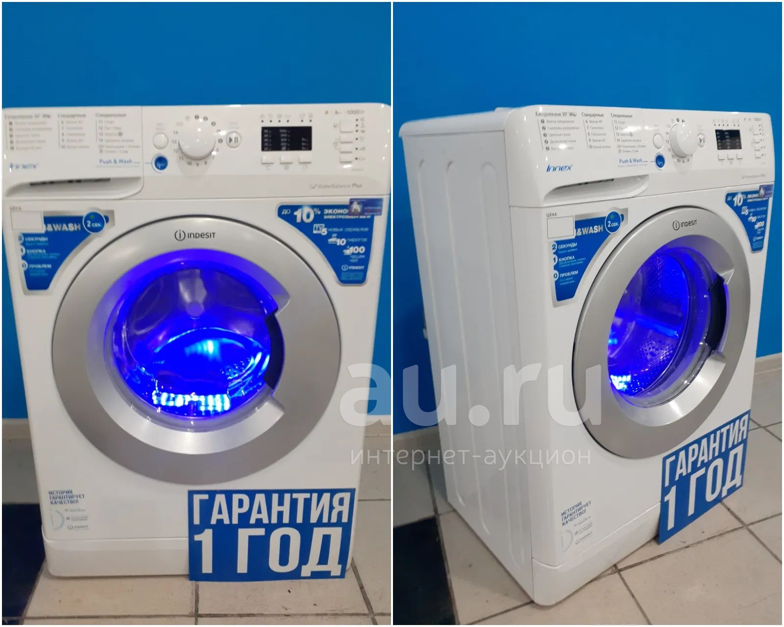 Стиральная Машина Bwsa 61051 Купить