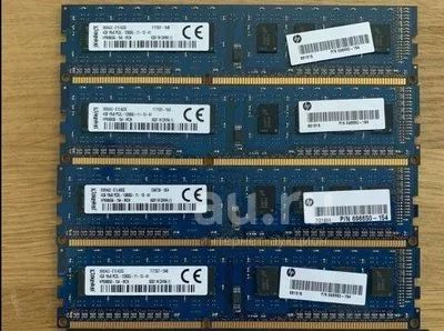 Ddr3 4x4gb deals