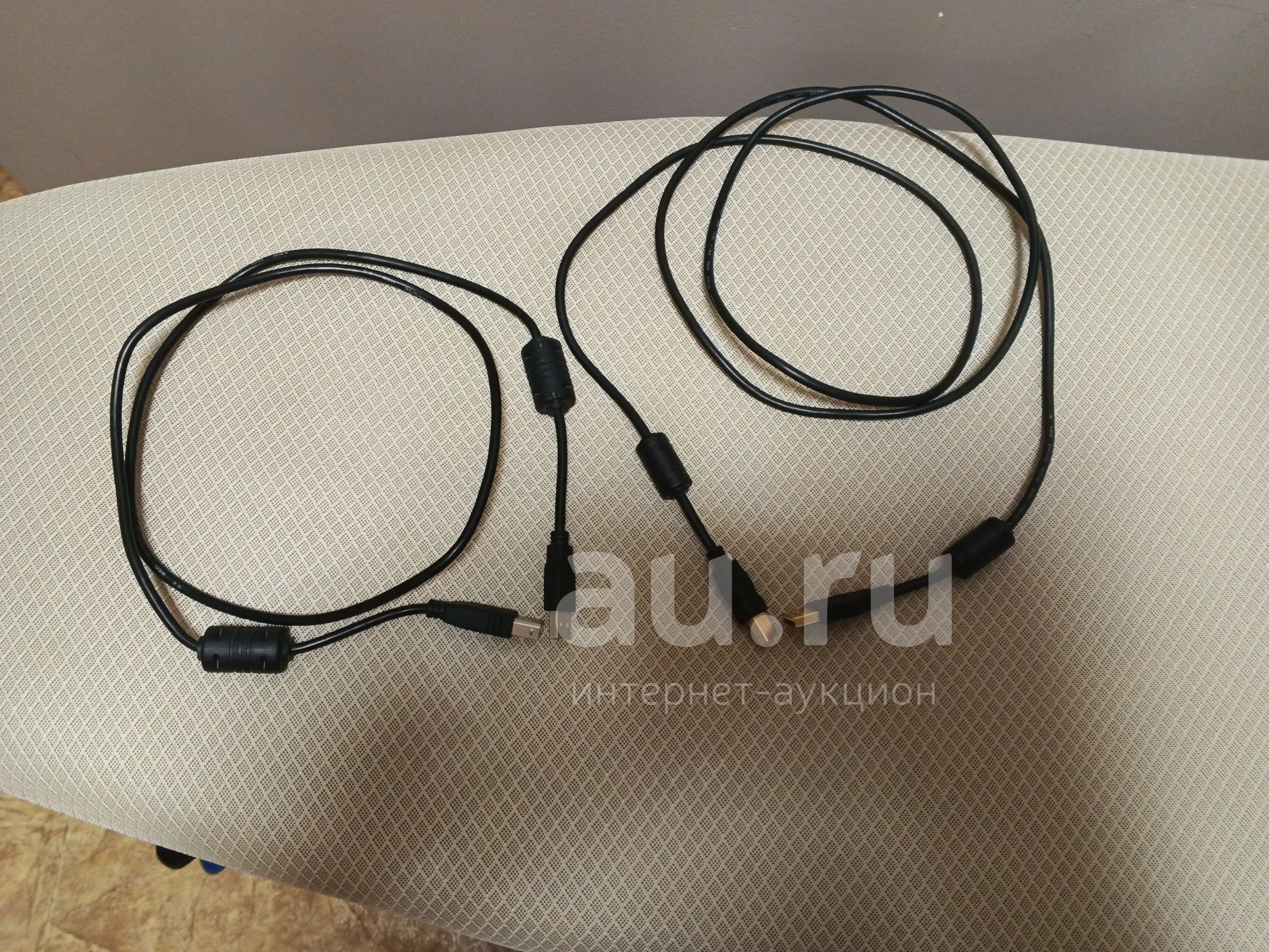 Провод для принтера/МФУ/ сканера USB-A - USB-B — купить в Красноярске ...