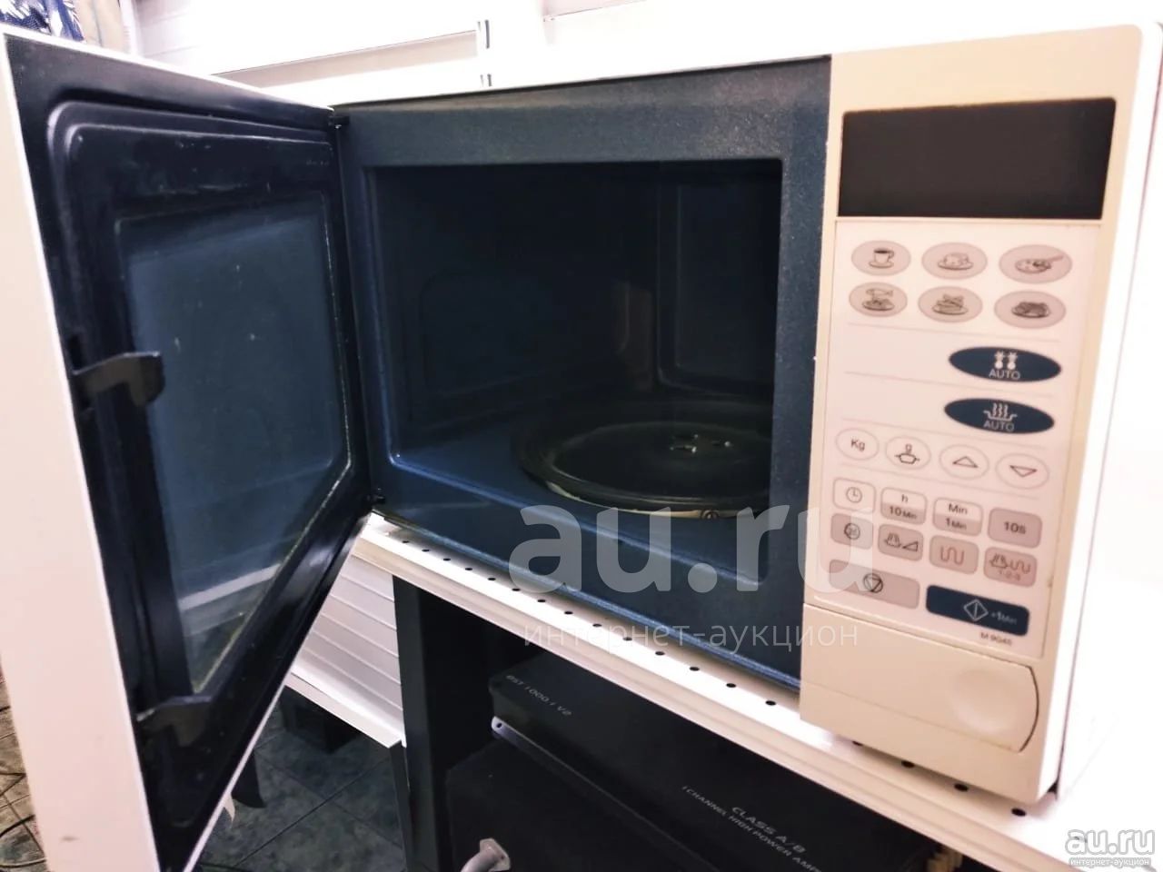 Samsung M23 Купить В Спб
