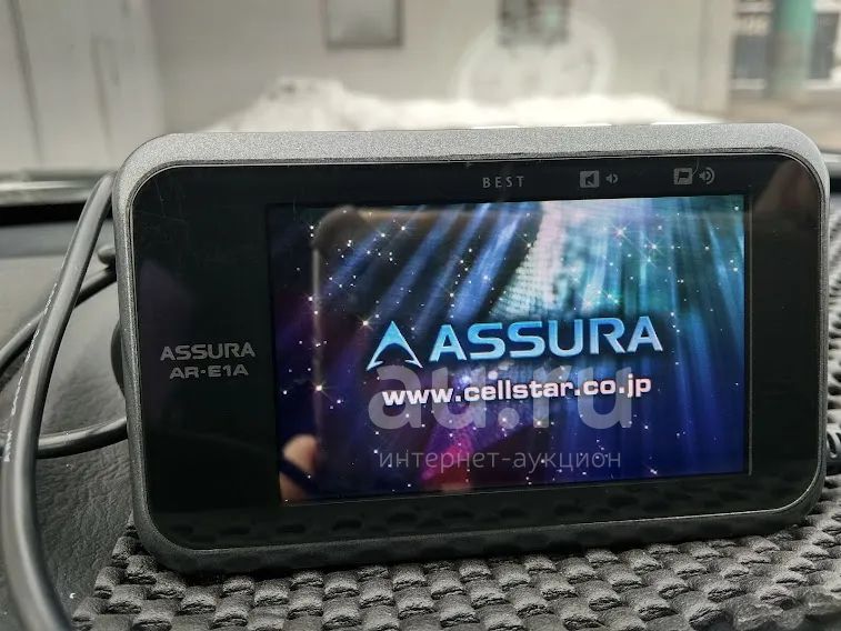 cellstar assura ar-715mt