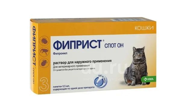 Фиприст Спот он капли для кошек,1 пипетка — купить в Красноярске ...