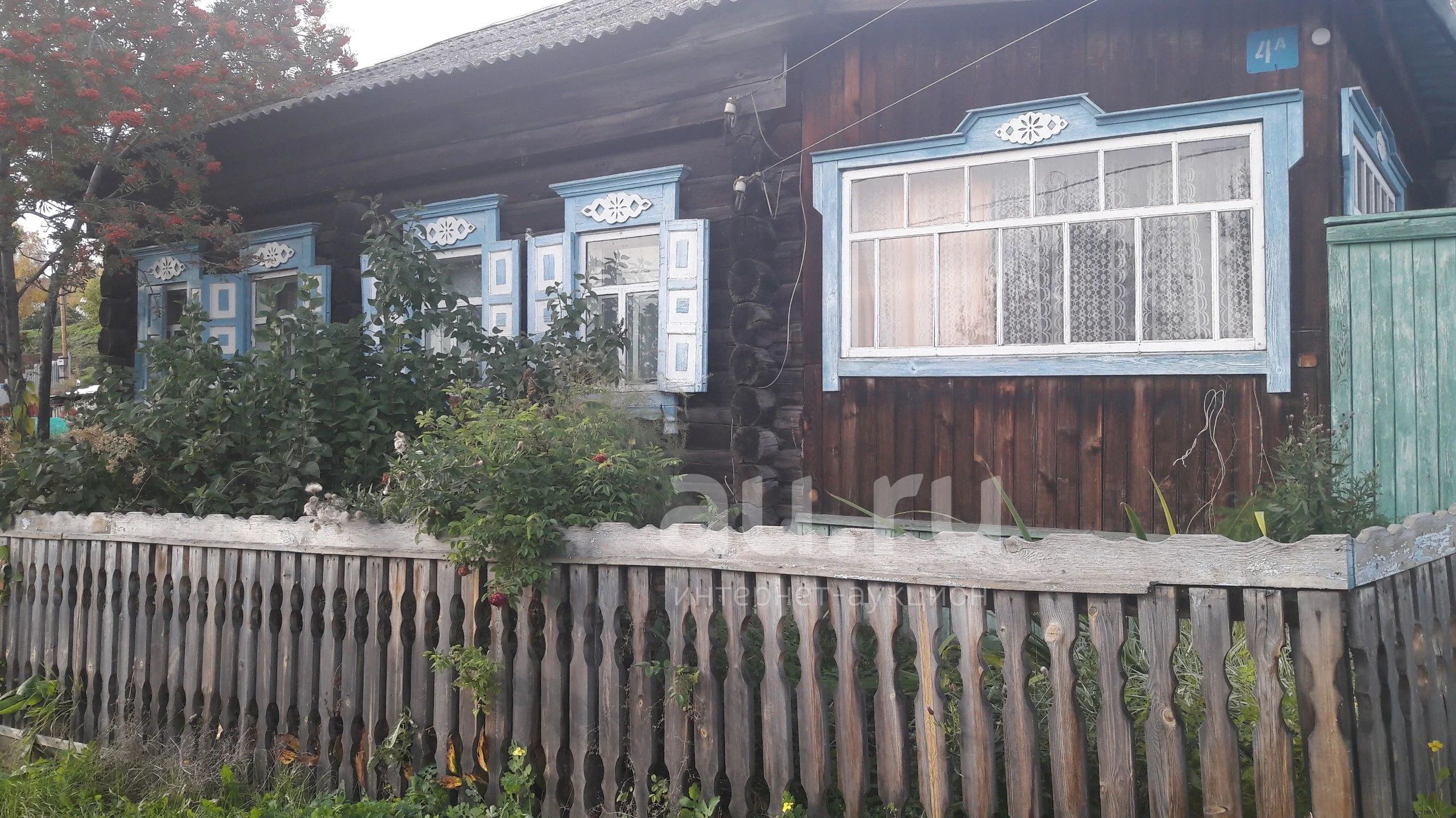 Купить Дачу В Сосновоборске