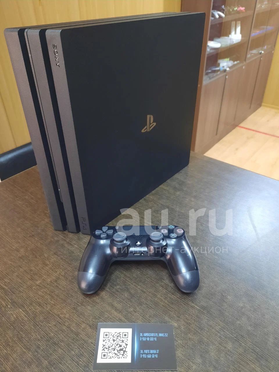 Sony PlayStation 4 Pro 1000 Gb PS4 PS . Au.ru