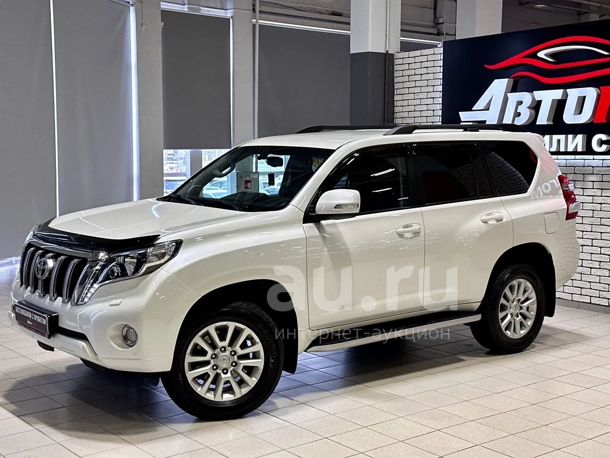 Купить Прадо 150 В Казахстане Новый