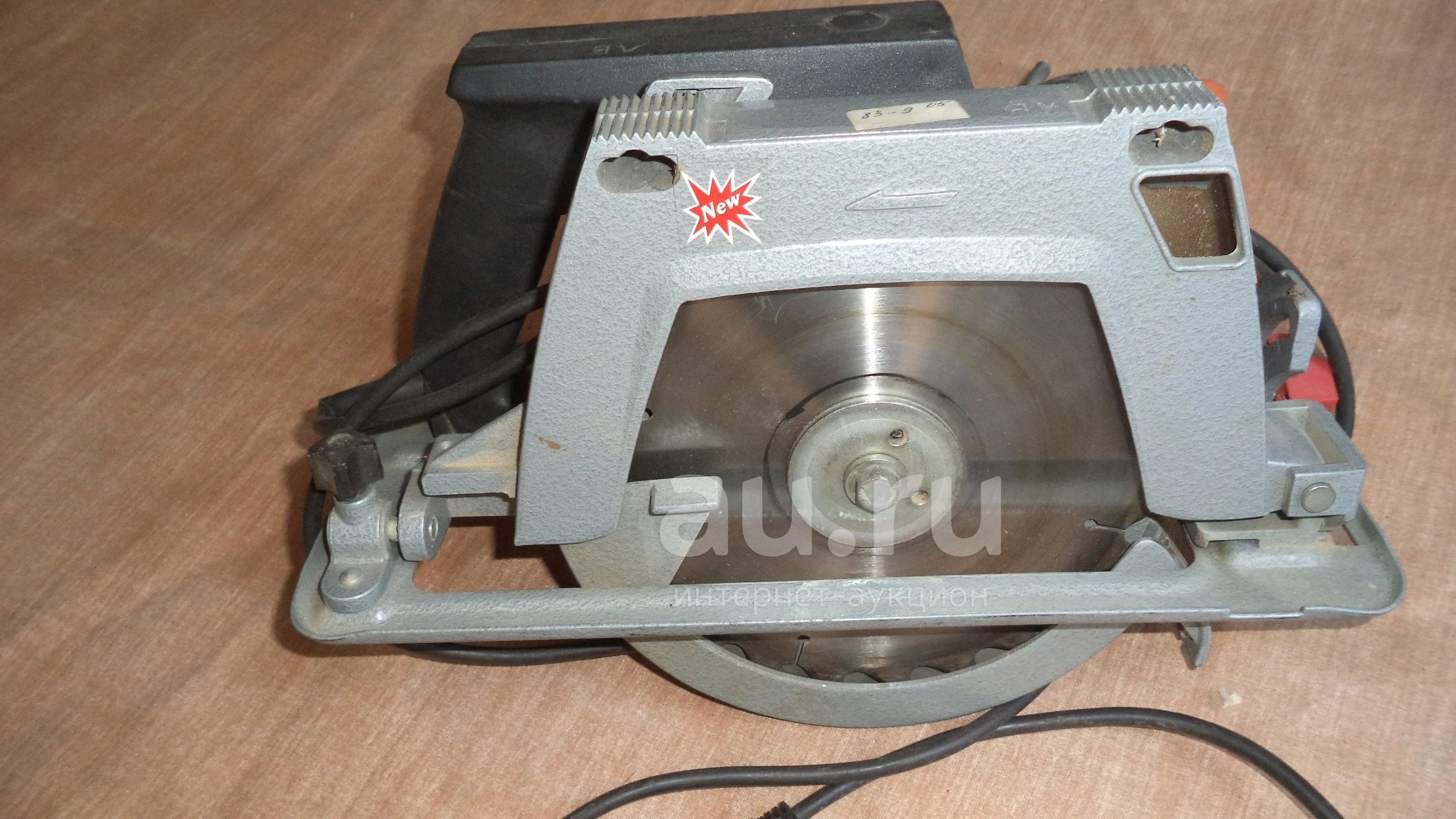 Электропила ручная дисковая Rebir, Iе-5107C, 220В, 1200Вт —  в .