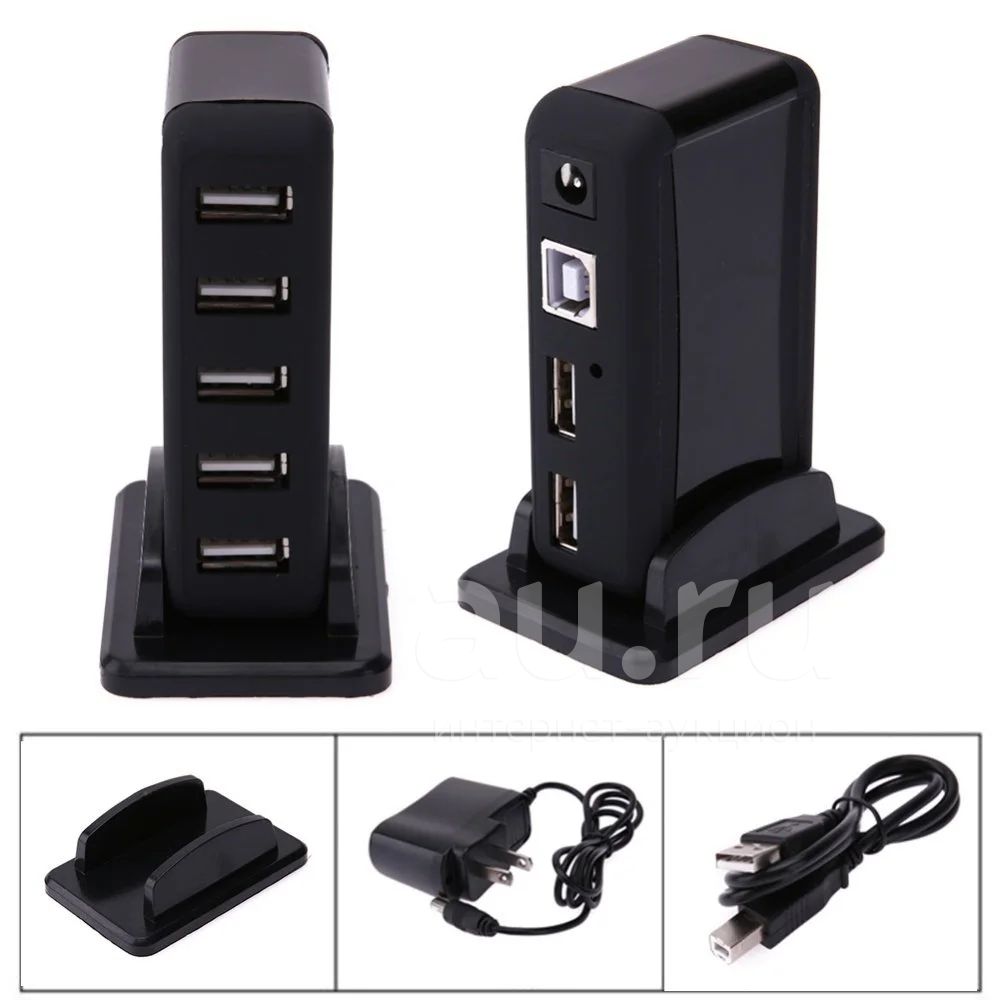 Активный USB-хаб 7 портов с дополнительным питанием 2А | Разветвитель ...