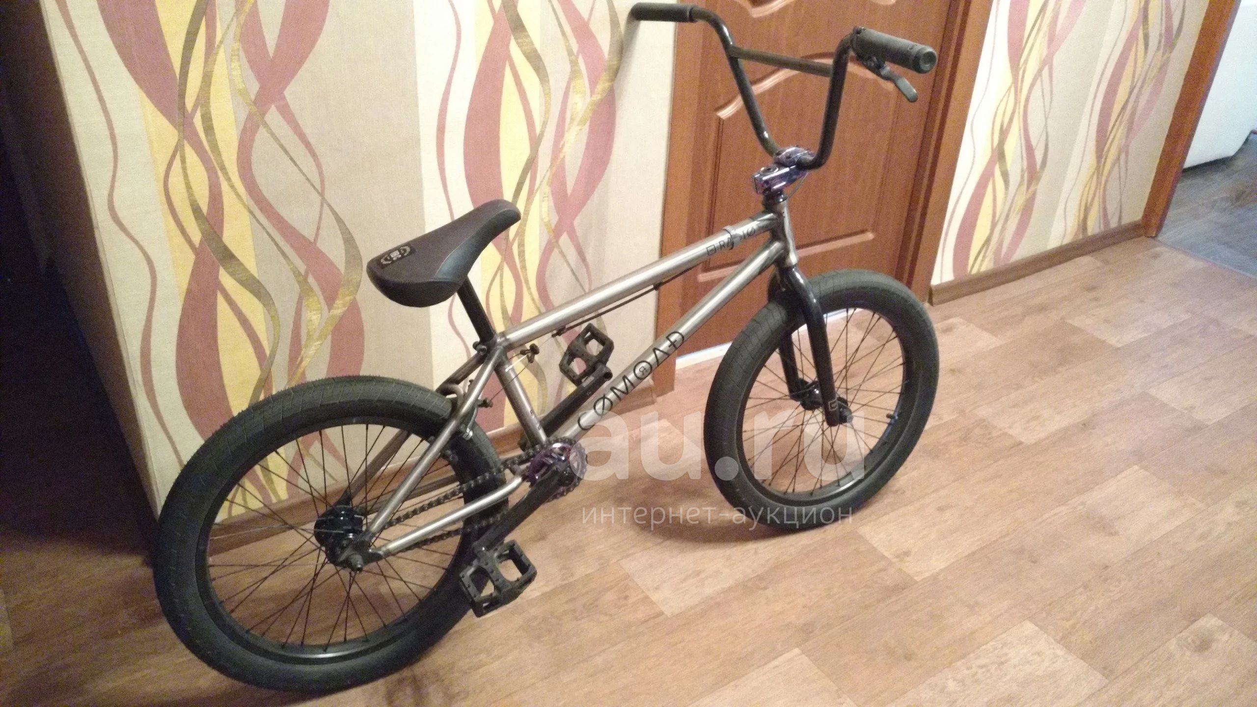 BMX Radio Revo Pro 20