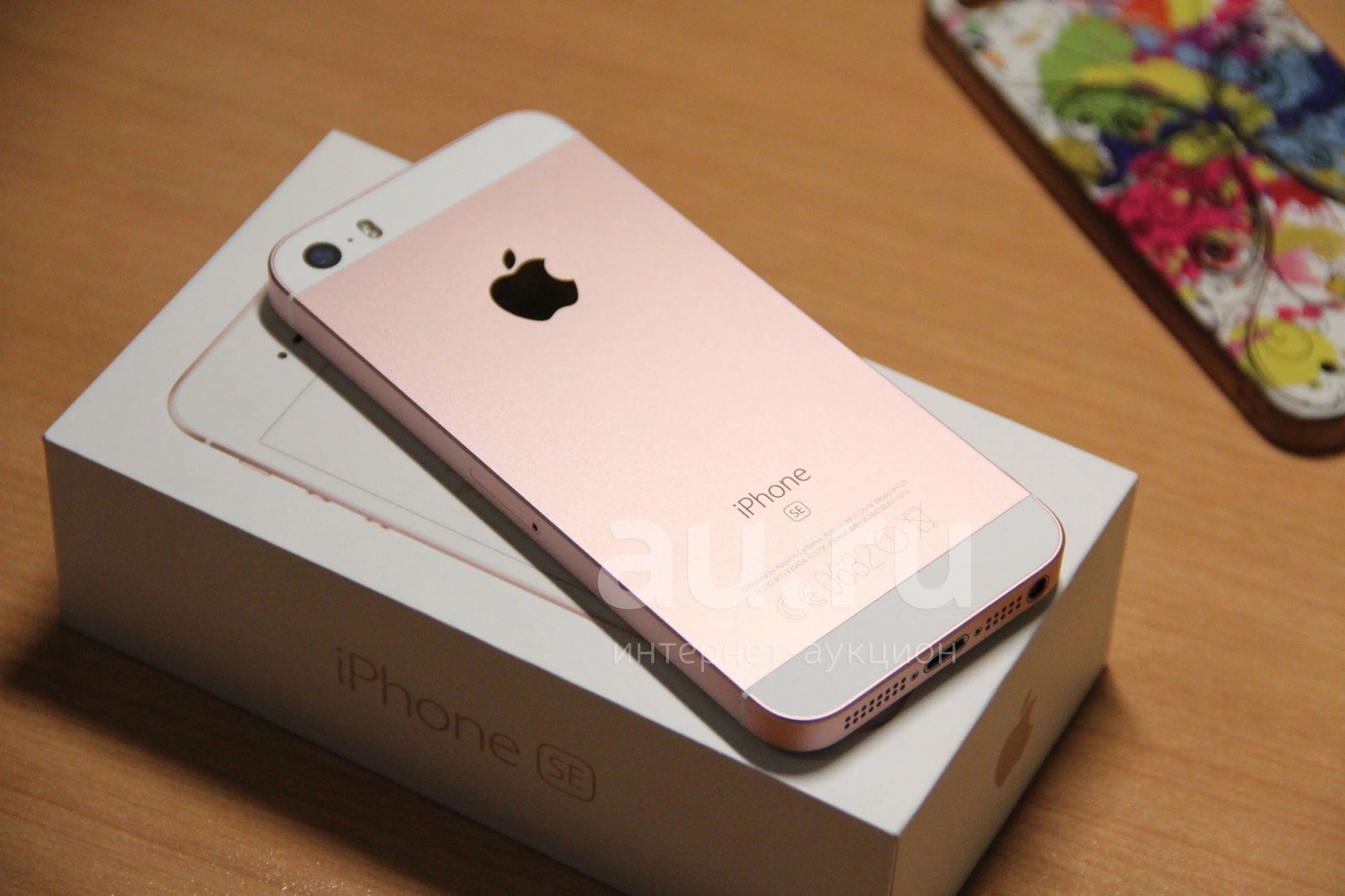 Iphone se 16gb shop rose gold