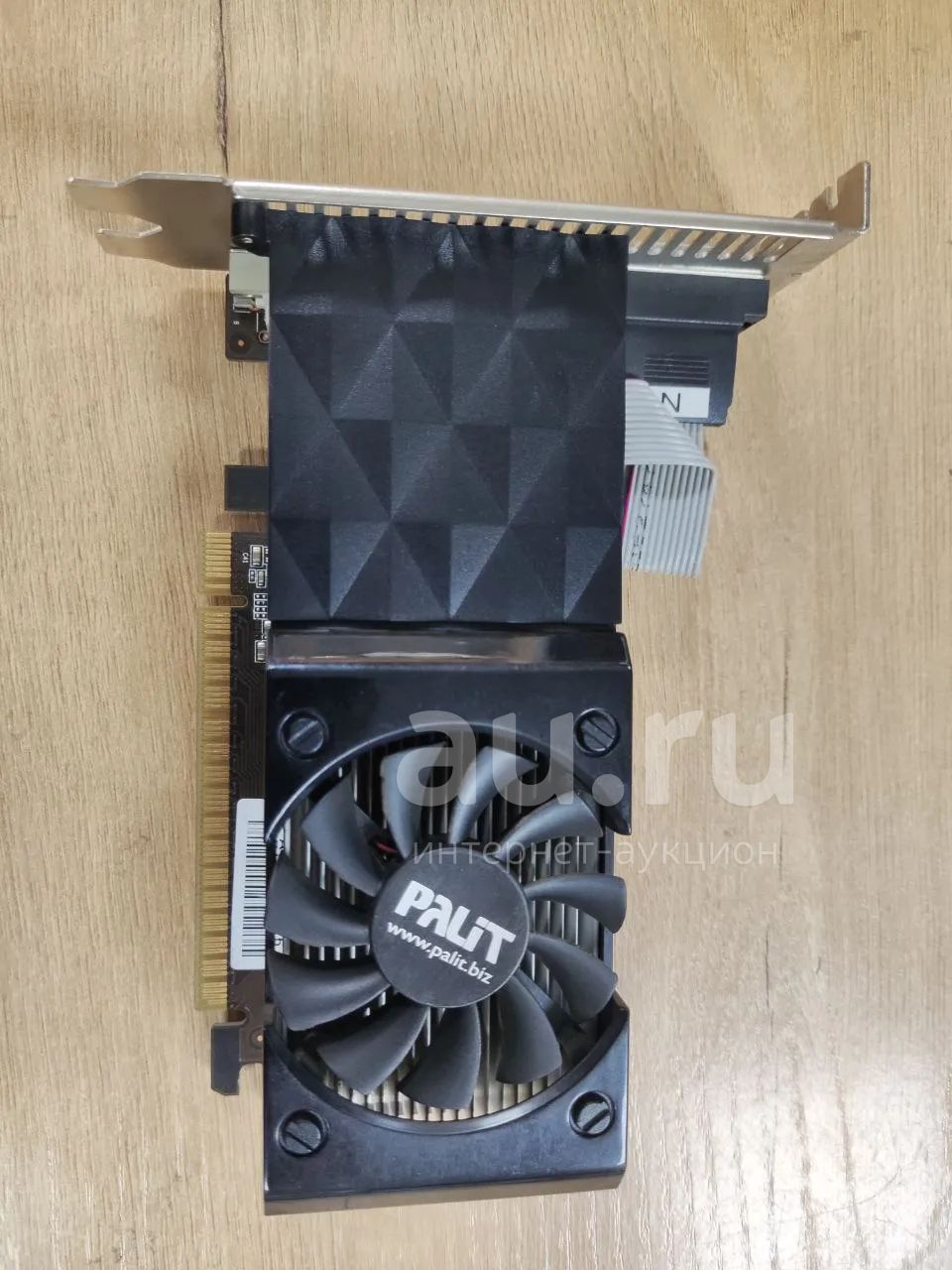Gt630 palit shop