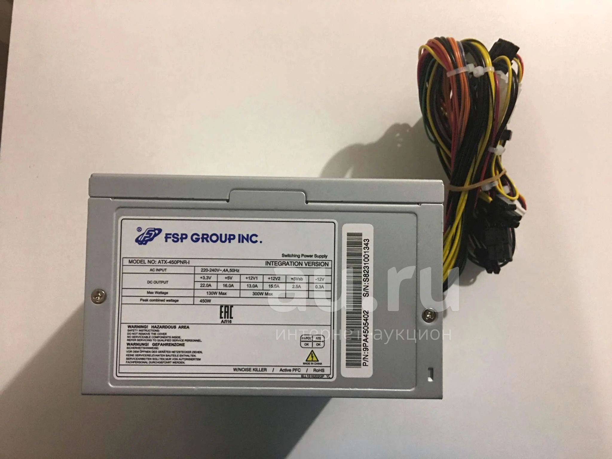 Новый блок питания FSP ATX-450PNR-i 450W для компьютера — купить в ...