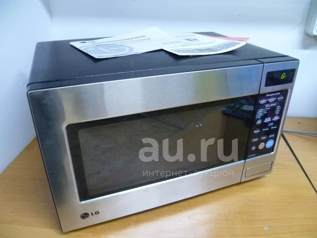 Микроволновая Печь Lg Ms 20r42d Купить