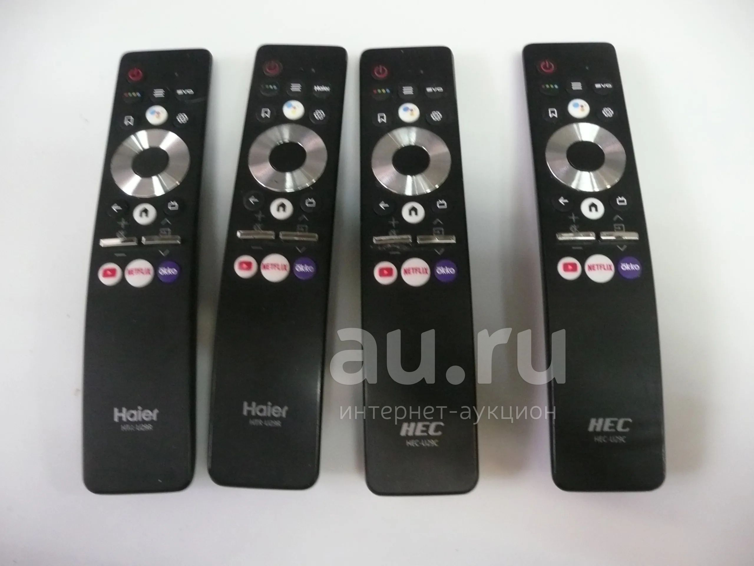 HEC Haier HTR-U29R HEC-U29C пульт из комплекта тв — купить в ...