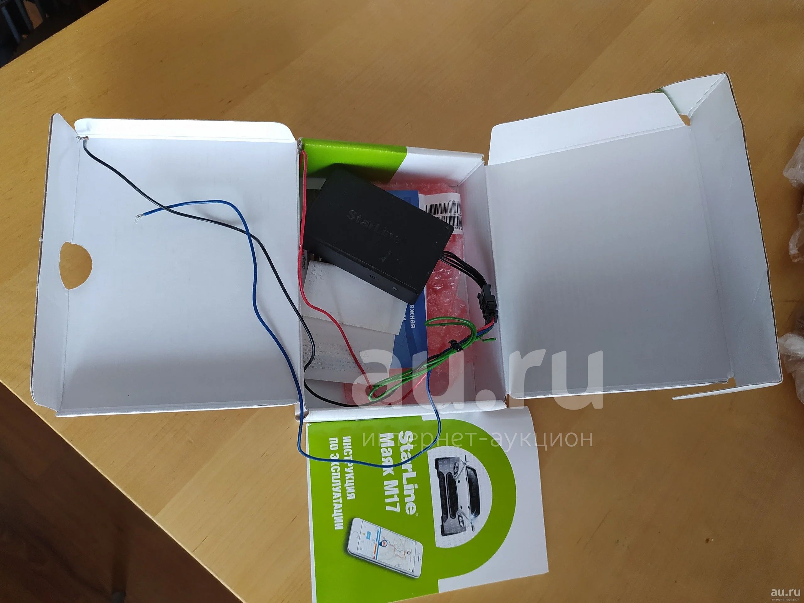 Gps маяк СтарЛайн м17 — купить в Красноярске. Состояние: Б/у ...
