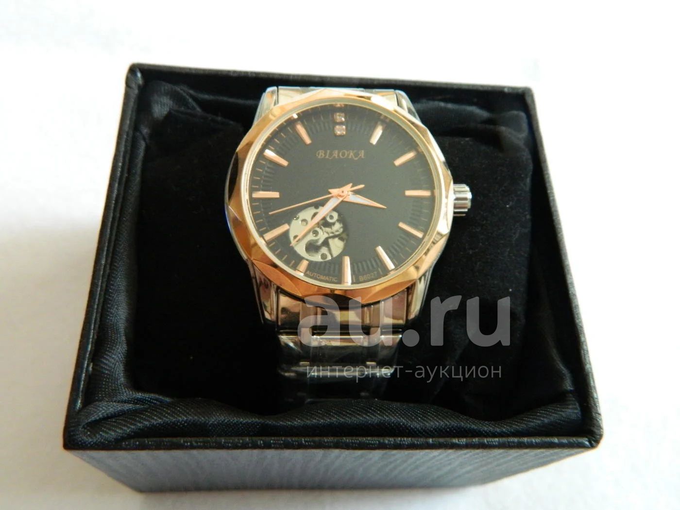 Biaoka watch hotsell