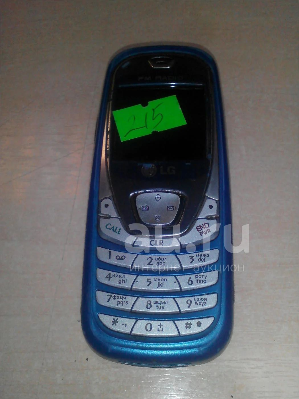 №215 . Телефон LG B2000 ( B2000 ) . — купить в Красноярске. Состояние:  Неисправно. Кнопочные мобильные телефоны на интернет-аукционе Au.ru