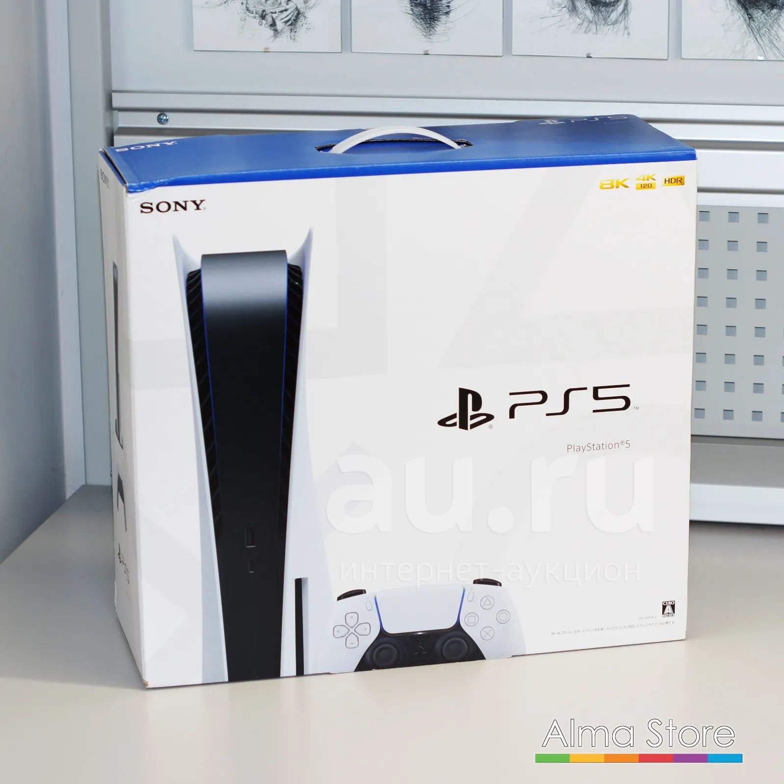 [Новая] Игровая консоль Sony PlayStation 5 | Версия с дисководом | 1 TB ...
