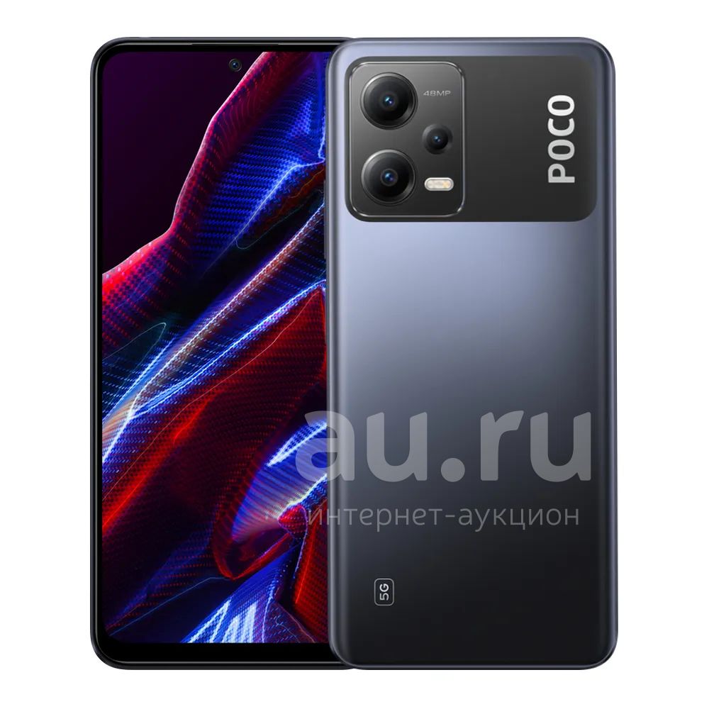 Смартфон Poco X5 5G 8/256Gb | Цвет: Черный | Процессор: Qualcomm ...