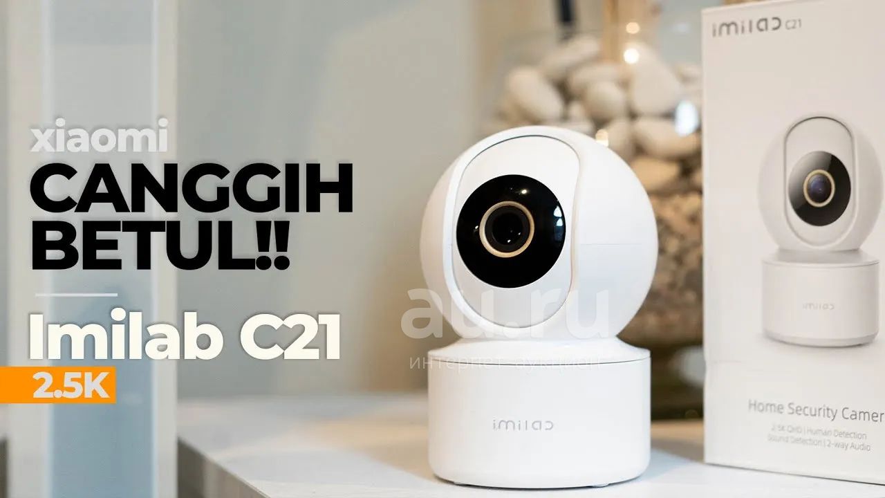 Ip-камера Xiaomi Imilab C21\2,5K (2560x1440)\модель CMSXJ38A\W-Fi, 360 ...