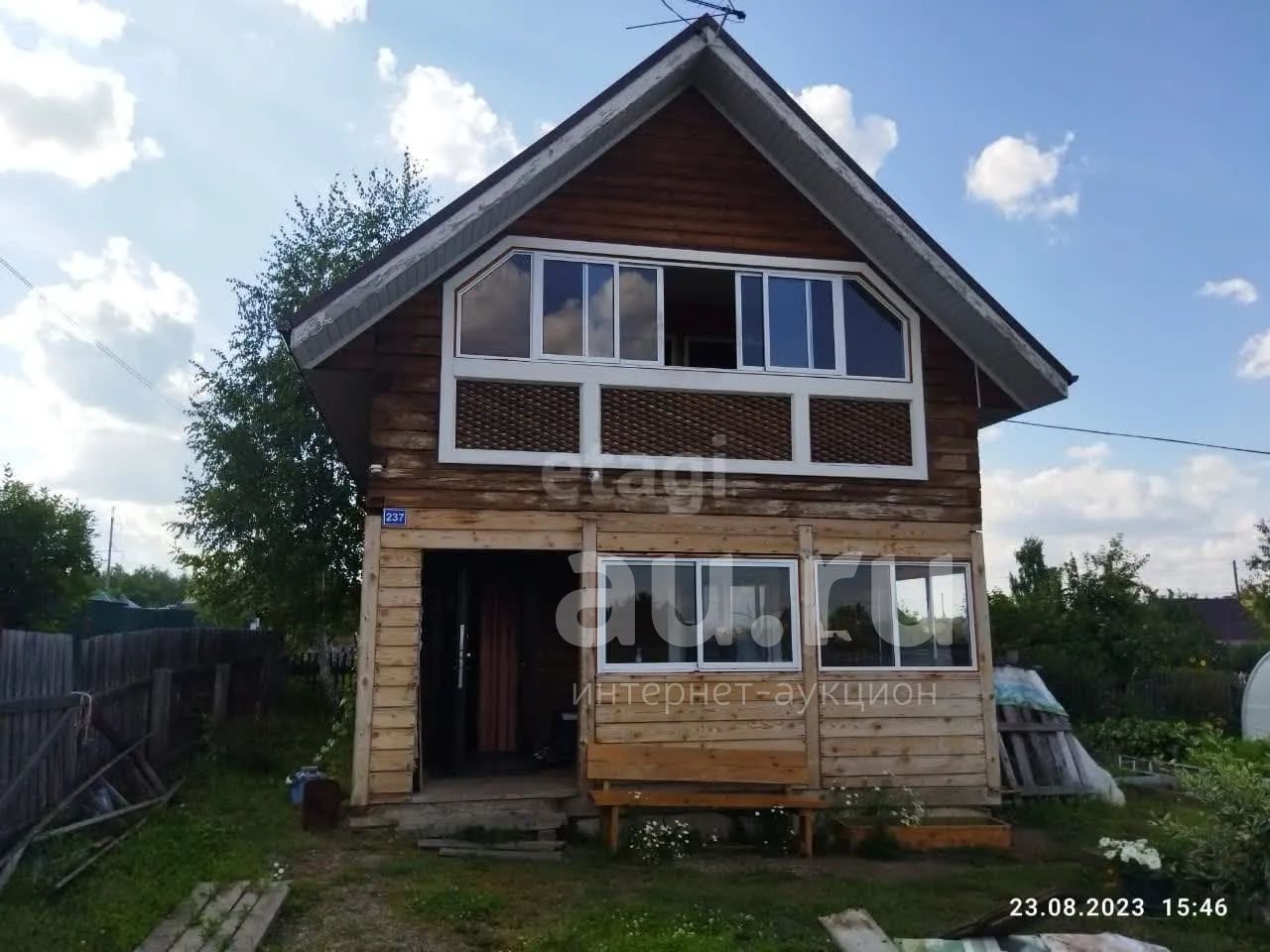 Купить Дачу В Рыбачьем Новосибирске