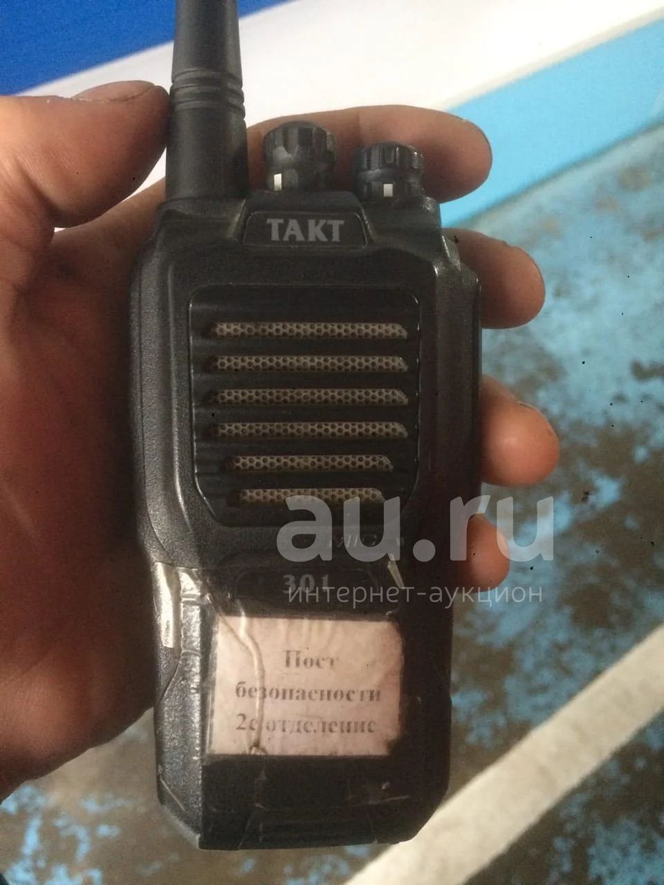 Куплю рацию (радиостанцию) Такт — продать в Красноярске. Рации,  радиостанции на интернет-аукционе Au.ru