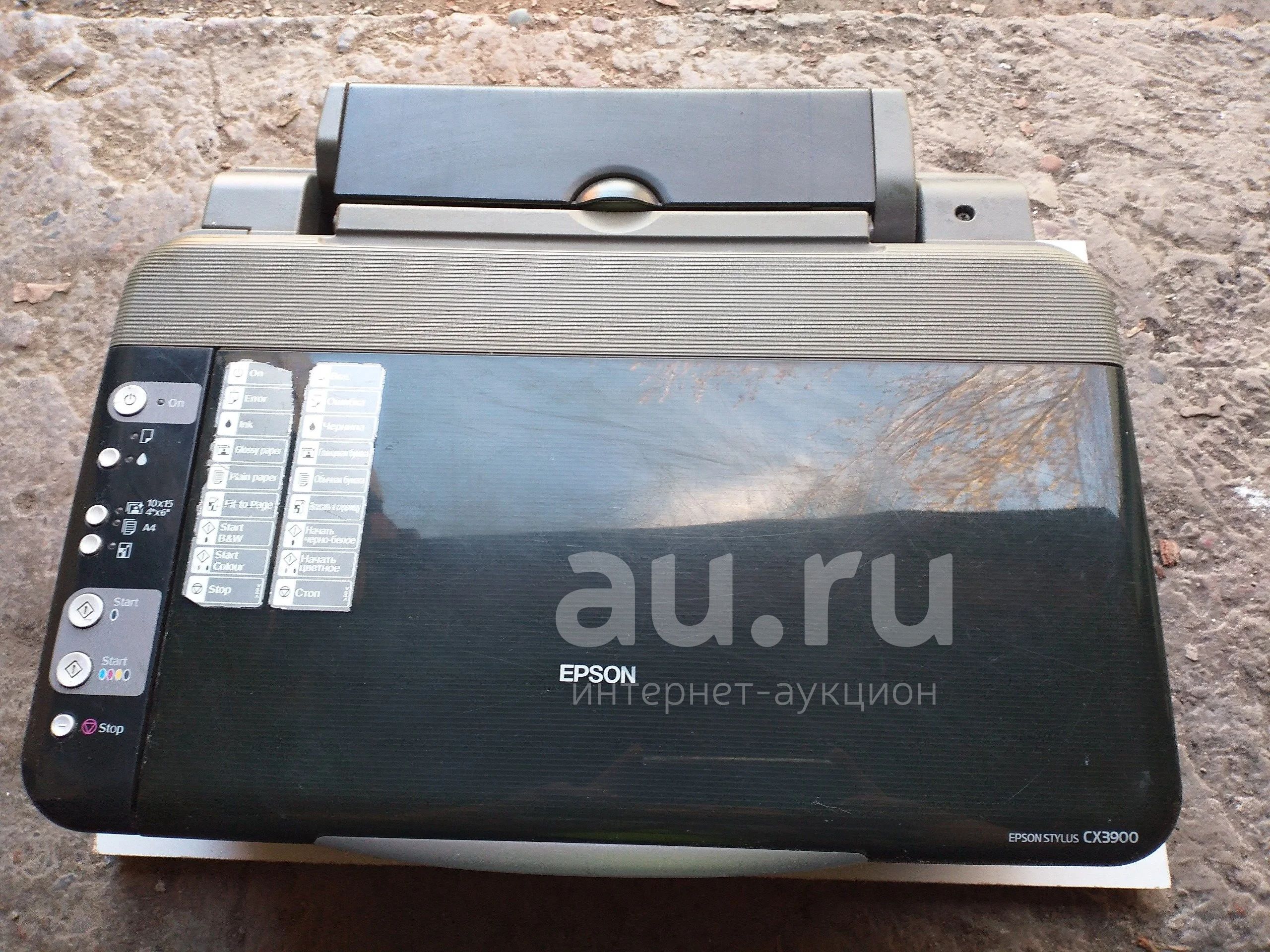 Epson stylus cx3900 Epson stylus cx3900