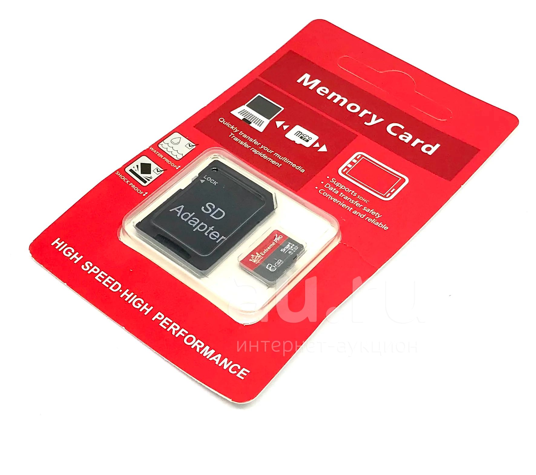 ? Memory Card Карта памяти micro-SDHC с адаптером 8 Gb / флешка в телефон  / для смартфона / для умных часов / в смарт часы / для smart watch / для  ноутбука /