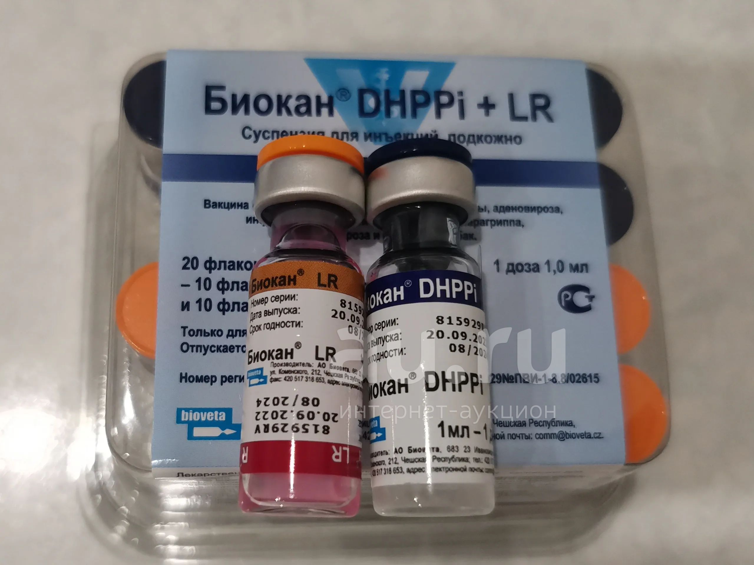 Биокан dhppi вакцина для собак
