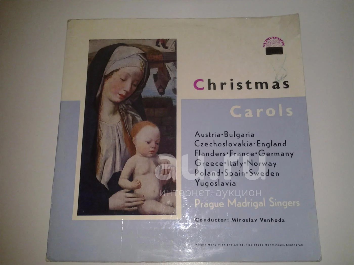 пластинка виниловая, диск виниловый, LP, Cristmas Carols - Пражские ...