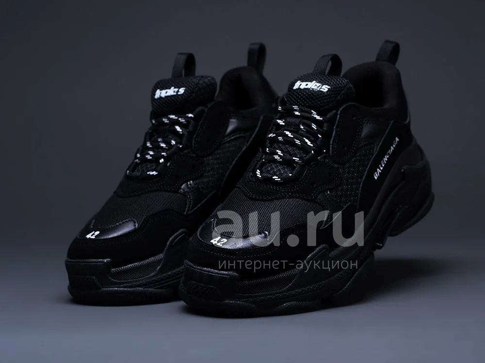 Triple s 43 new arrivals
