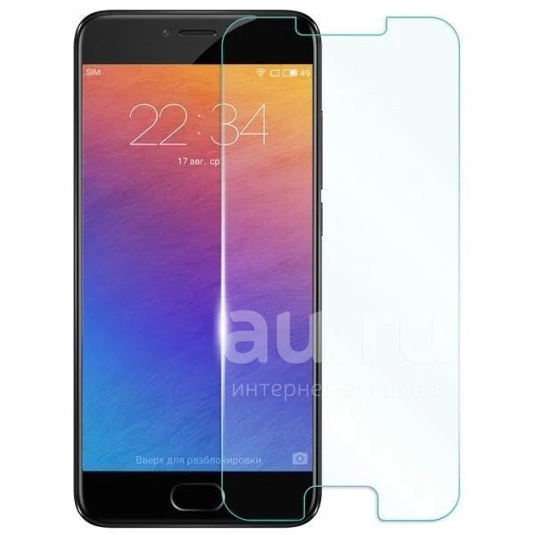Купить Защитное Стекло Tempered Glass
