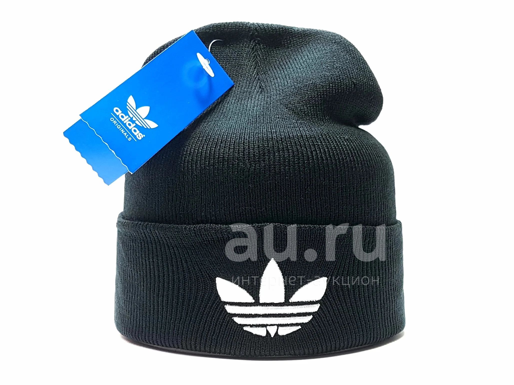 Adidas flap outlet