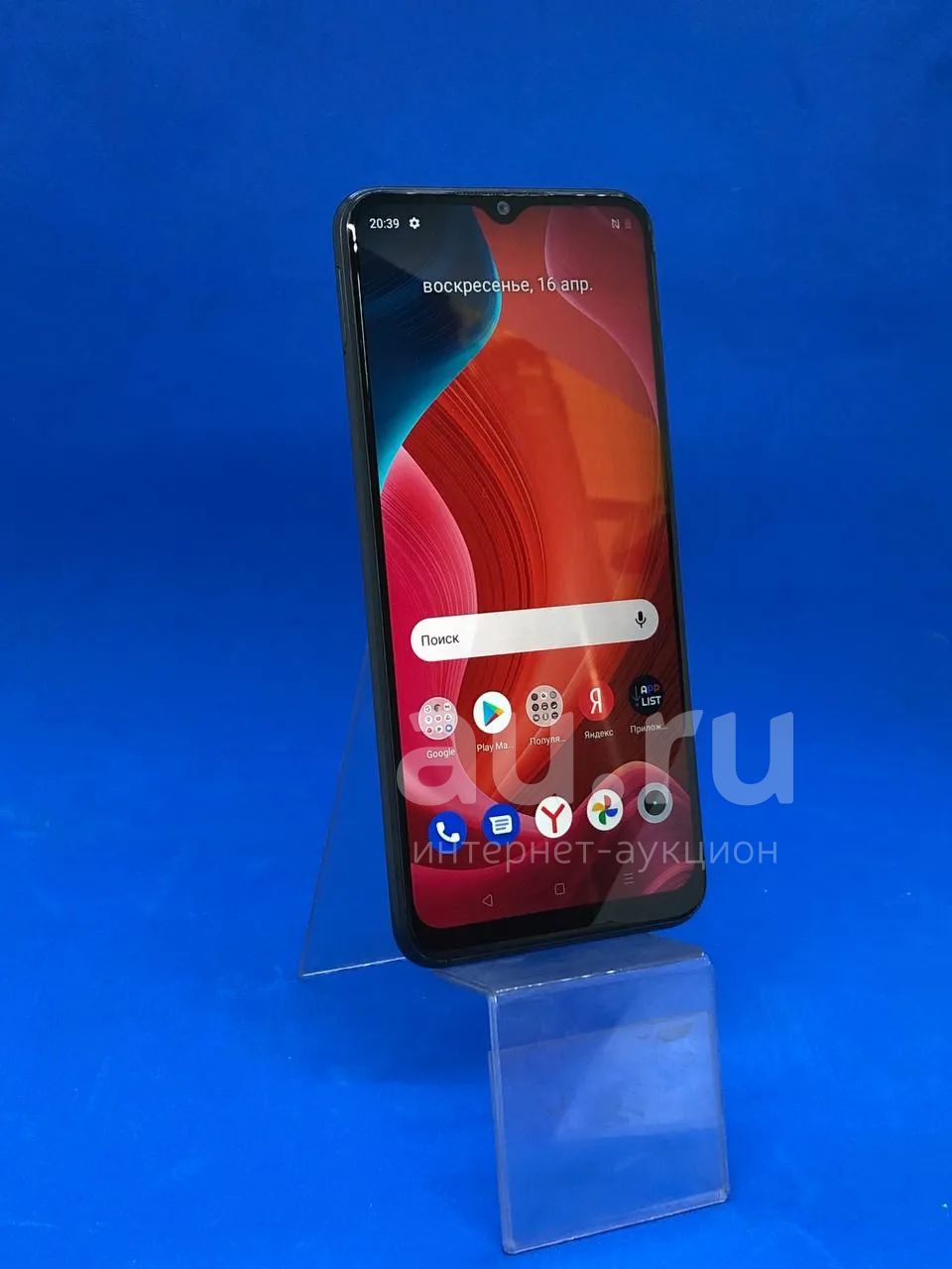 Смартфон Realme C21Y 4/64 гб (Яс 33361) — купить в Красноярске ...