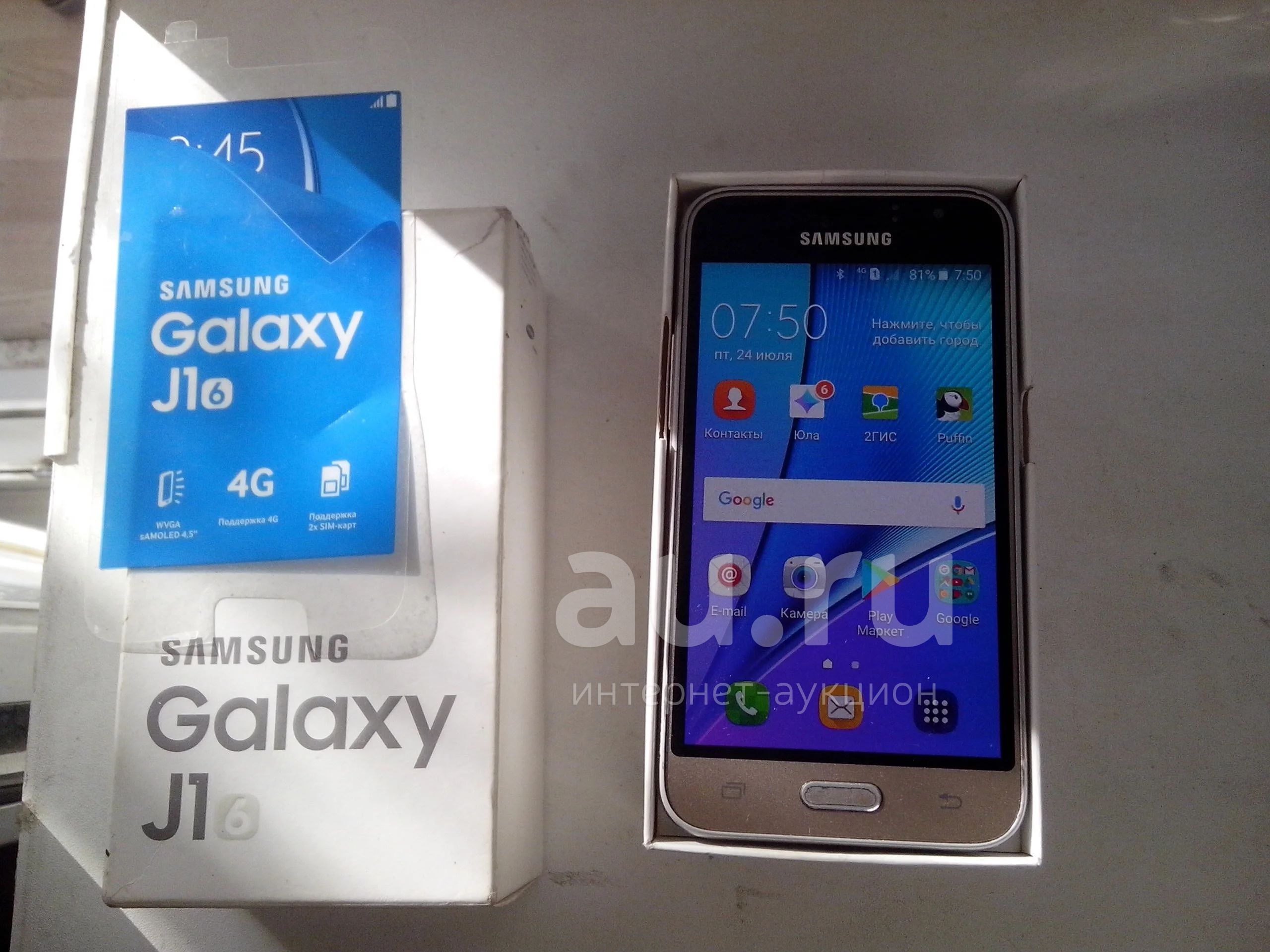 Samsung J1 g120.4G .LTE 4.5дюйм amoled — купить в Красноярске. Состояние:  Б/у. Смартфоны на интернет-аукционе Au.ru